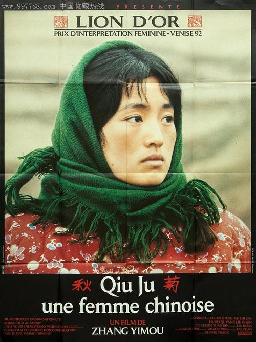 哪里能买到犹他州结婚证